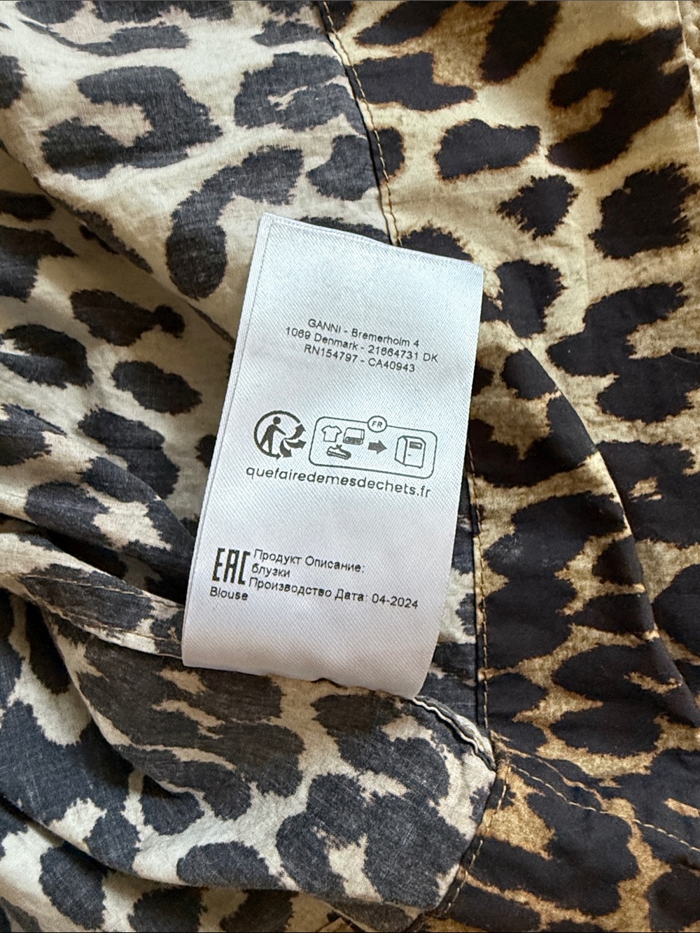 Ganni Leopard Print Puff Sleeve Cotton Peplum Top - Brown/Black Sz 36 (US 4) - Picture 8 of 10